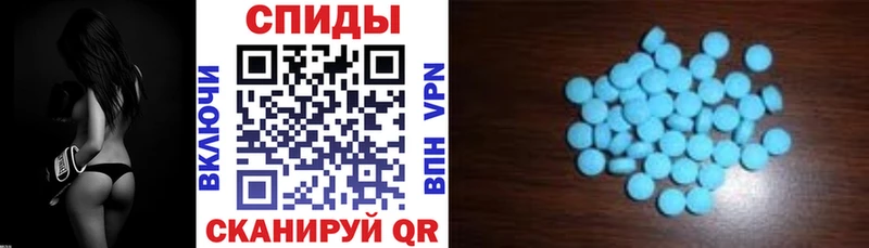 hydra зеркало  Тында  Амфетамин VHQ 