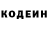 COCAIN Боливия Honed Hero