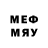 Мефедрон mephedrone Logo 24