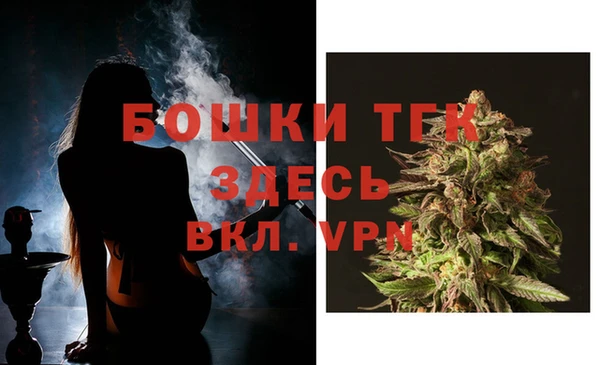 меф Аркадак