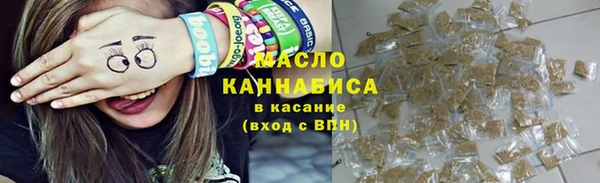 не бодяженный Арсеньев