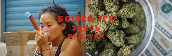mix Армянск