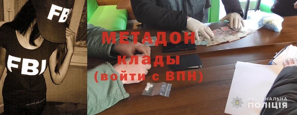 не бодяженный Арсеньев