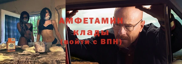 меф Аркадак