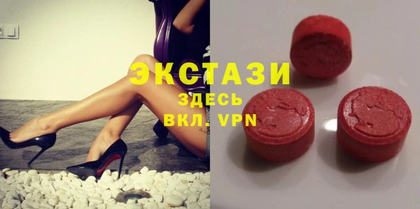 не бодяженный Арсеньев