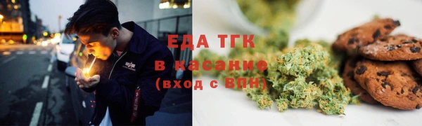 не бодяженный Арсеньев