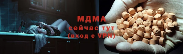 не бодяженный Арсеньев