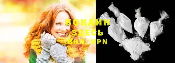 меф Аркадак