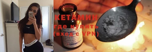 не бодяженный Арсеньев