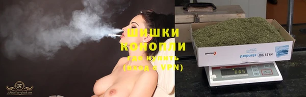 меф Аркадак
