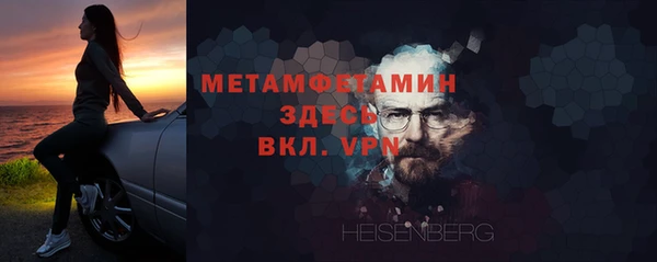меф Аркадак