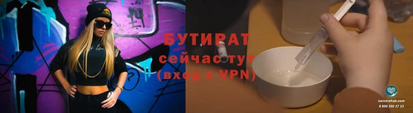 не бодяженный Арсеньев