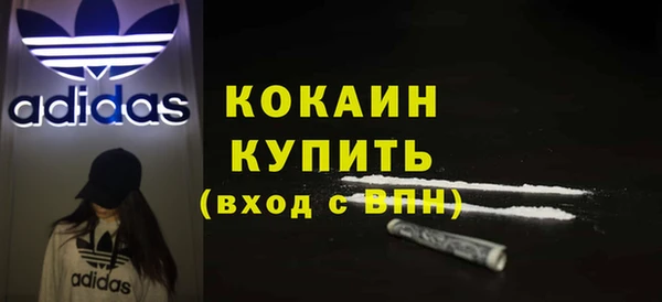меф Аркадак
