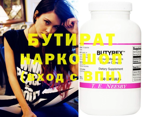 меф Аркадак