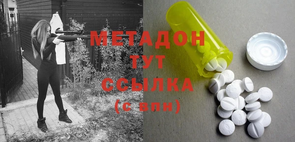меф Аркадак