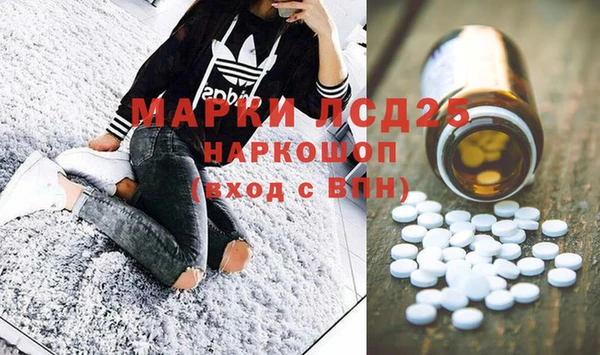 меф Аркадак