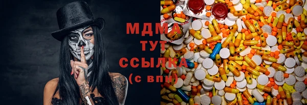 не бодяженный Арсеньев
