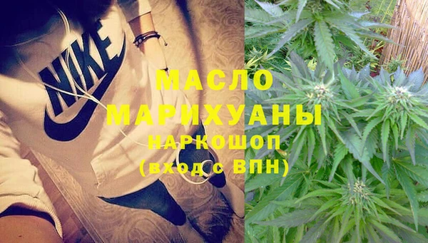 меф Аркадак