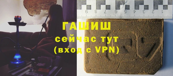 не бодяженный Арсеньев