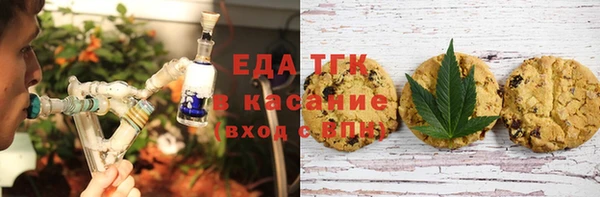 не бодяженный Арсеньев