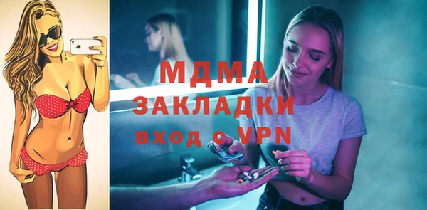 не бодяженный Арсеньев
